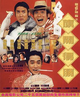 99热国产在线